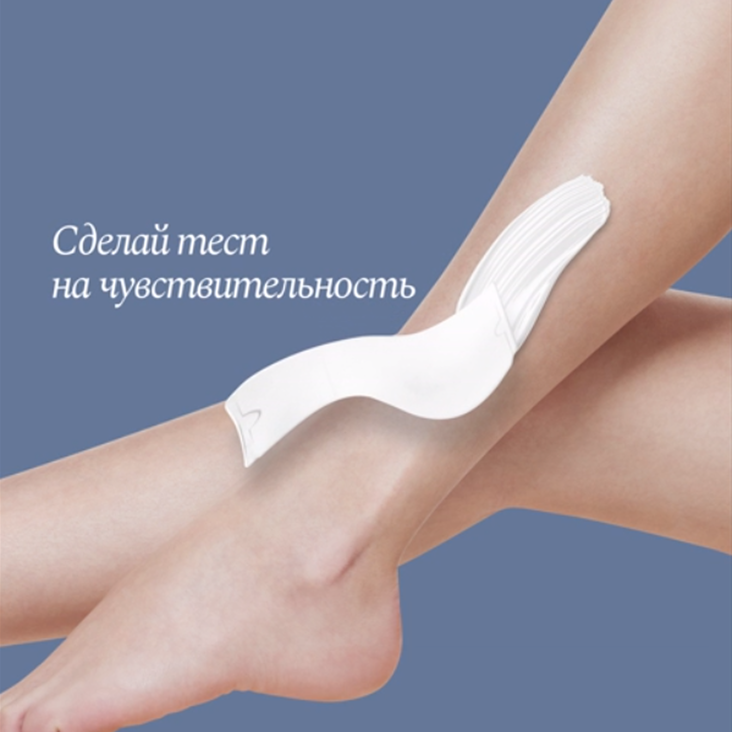 Шаг 1