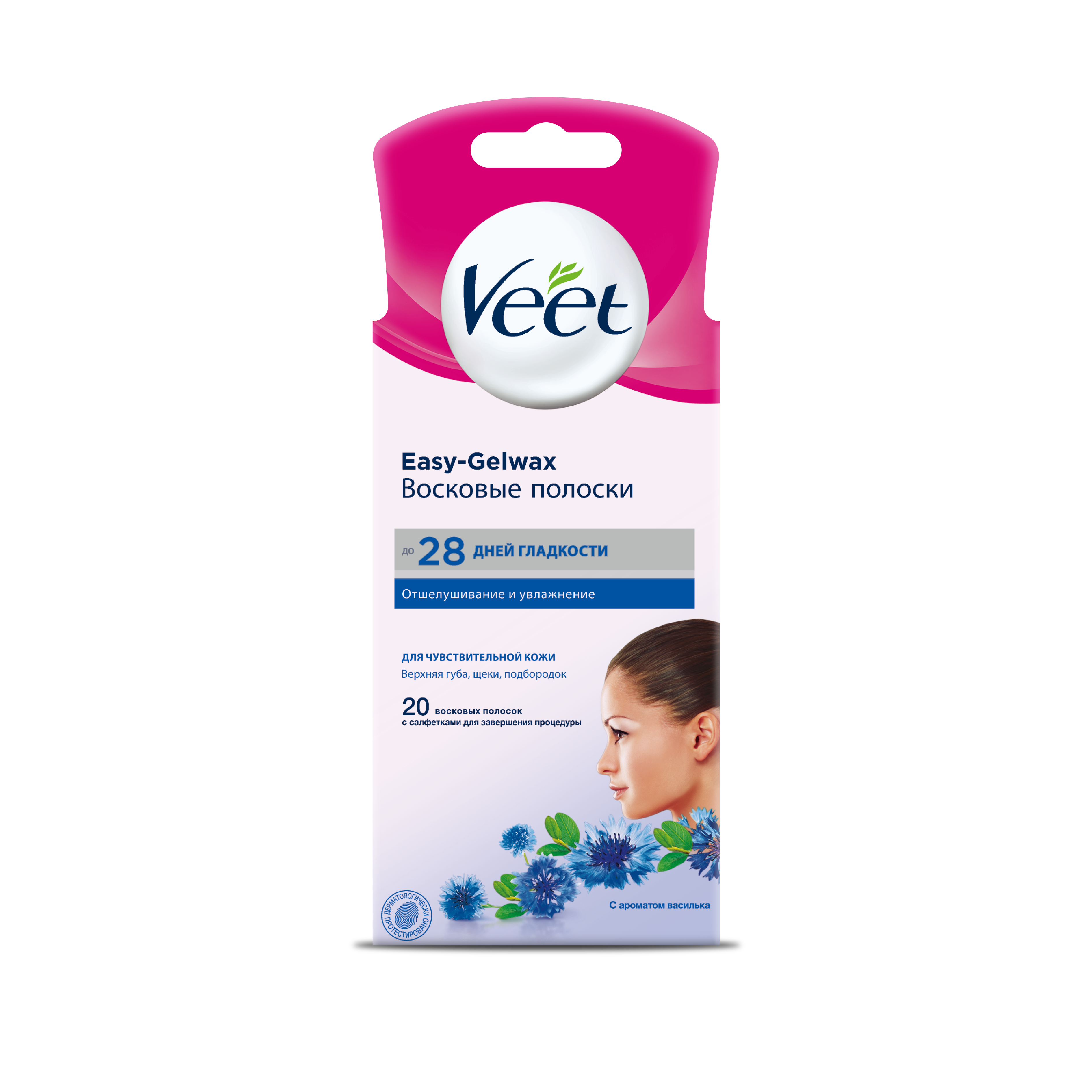 VEET Восковые полоски для чувствительной кожи